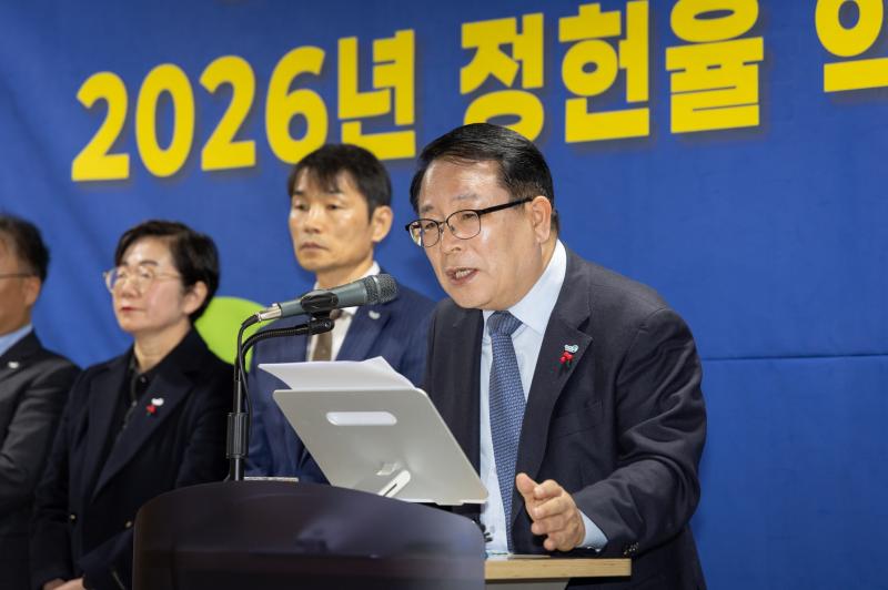 2026, 익산 대전환의 해…도시를 바꾸는 AI 시동